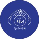 지니공방 이미지