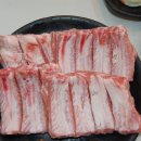 태을갈비 이미지