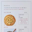 카페올가 네이버블로그