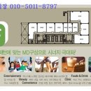 자생한방병원 앞(장산역 14번출구 앞) 이미지