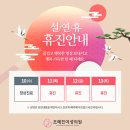 조혜진여성의원 이미지
