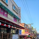 덕풍상회 네이버블로그