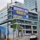 광명신세계약국 이미지