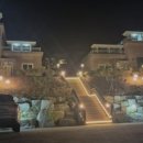 바다의 언덕 호스텔 이미지