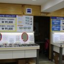 쓰리팩토리 안경 네이버블로그