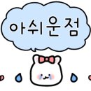 유가네왕착한족발 이미지