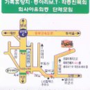 산방주유소 이미지