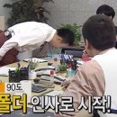 황장군평리점 네이버블로그