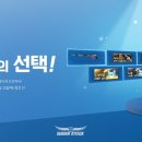 주화건설㈜ 이미지