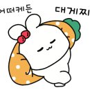 서광유통 - 이천시 가좌로103번길 34-55 | 서광유통