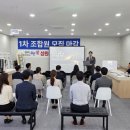 양우그린건축