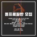 엘르폴스튜디오 네이버블로그