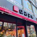 KFC대구성서1 이미지