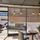 커피인동 이미지