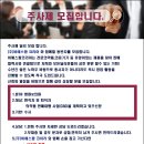 비에스팜 이미지