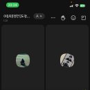 시낭마라탕 이미지