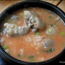 강화족탕 이미지