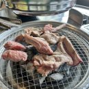 조은마포갈비 네이버블로그