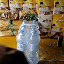 한솔요양병원 이미지