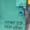 사랑이피는약국 이미지