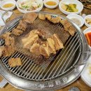 밀양돼지갈비