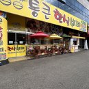 봄봄카페3공단점