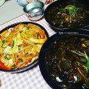 짜장&짬뽕이사람울리네