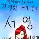 그린이데아 네이버블로그