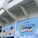 서영 작은도서관 | 프랑스인 남자친구와의 한국 여행기 4 l 서울