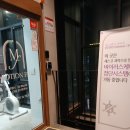 소희핏 | 진접에서 pt 받으면서 모션핏 진접점 PT&amp;필라테스 방문 후기