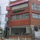 대전 빈티지샵 성심당 근처 가볼만한곳 엑시트웨이 방문 후기