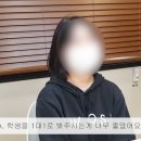 플랜토 - 파주시 가재울로 99-24 | 플랜토