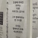 베이크대전