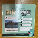 대나무로 만드는 일상의 물건 : 네모눈바구니 만들기 | [대학로] 혜화원데이클래스 5년차 커플 추천 이색데이트 플라비 혜화공방