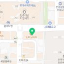 전주대학교 키즈태권도장 이미지