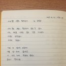 고풍차