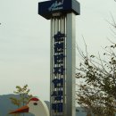 순천만여행스케치 이미지