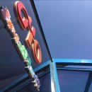 흥부다방 - 남원시 인월북2길 2 | 흥부다방