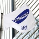 행보 태양광발전소 이미지