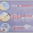 로얄안경콘택트 이미지