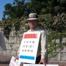 창생동물병원 이미지