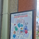 의림대로16길 | [제천] 가스트로 투어 A코스 후기