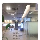 하이린 이미지