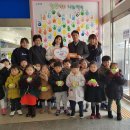 애플어린이집 이미지