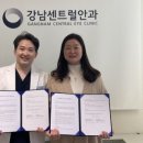 글로벌안과의원 이미지