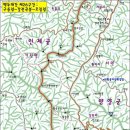 백두대간 진부령 표 이미지