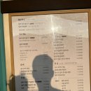 담하 | 생각보다 괜찮았던 곤지암 리조트 한식 담하 아기 동반 가족모임 후기