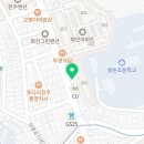 평화컴퓨터세탁 이미지