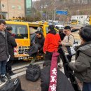 정진검도관 네이버블로그