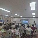 송남중학교 | 꿈사다리학교 28기 in 송남중학교